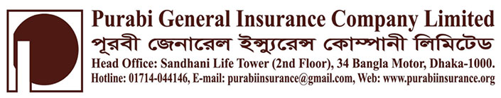 Purabi General Insurance