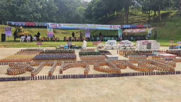 খাগড়াছড়িতে বিজিবির জব্দ করা প্রায় ৩ কোটি টাকার মাদক ধ্বংস খাগড়াছড়িতে বিজিবির জব্দ করা প্রায় ৩ কোটি টাকার মাদক ধ্বংস