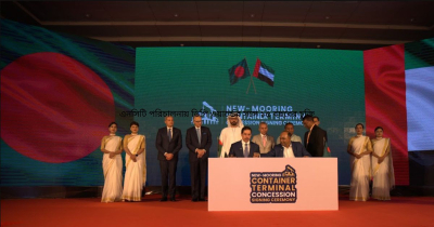 এনসিটি পরিচালনায় ডিপি ওয়ার্ল্ডের সঙ্গে ১৫ বছরের চুক্তি