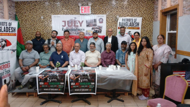 জুলাই বিপ্লবের দ্বিতীয় বার্ষিকী উপলক্ষে নিউইয়র্কে আন্তর্জাতিক স্মরণ অনুষ্ঠান