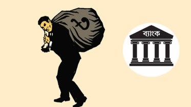 লাইন কি শুধু অপেক্ষা? বাংলাদেশের প্রেক্ষাপটে অপেক্ষার পুঁজিবাদের অন্দরমহল লাইন কি শুধু অপেক্ষা? বাংলাদেশের প্রেক্ষাপটে অপেক্ষার পুঁজিবাদের অন্দরমহল