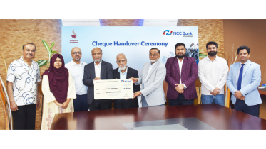 ‘অপরাজিত ২৪ ফাউন্ডেশনকে’ এনসিসি ব্যাংকের অনুদান