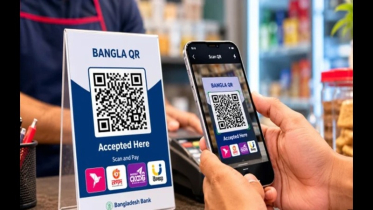 বাংলা কিউআরে লেনদেন ১১০ কোটি টাকা ছাড়াল