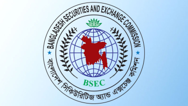 পুঁজিবাজারে সরাসরি তালিকাভুক্তির বাধা কাটল পুঁজিবাজারে সরাসরি তালিকাভুক্তির বাধা কাটল