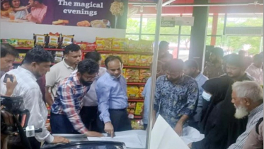 ​​​​​​​চট্টগ্রামে উৎসব সুপার মার্কেটকে আট লাখ টাকা জরিমানা