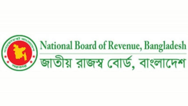 ১২ লাখ টাকা ভ্যাট ফাঁকিতে নিউজিল্যান্ড ডেইরিকে নোটিশ