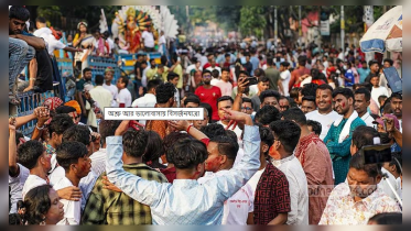 অশ্রু আর ভালোবাসায় বিসর্জনযাত্রা
